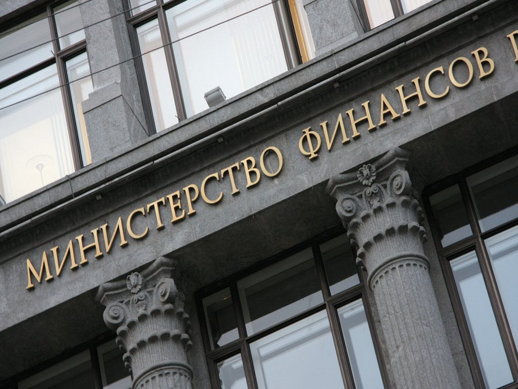 Минфин разработает правила закупок в установленные Президентом РФ нерабочие дни