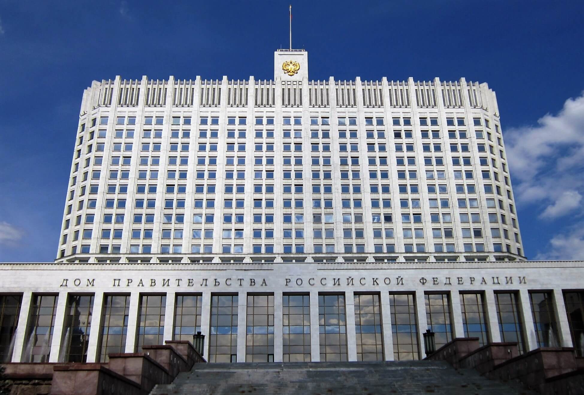Вступило в силу постановление Правительства России о продлении действия инструмента поддержки стройотрасли