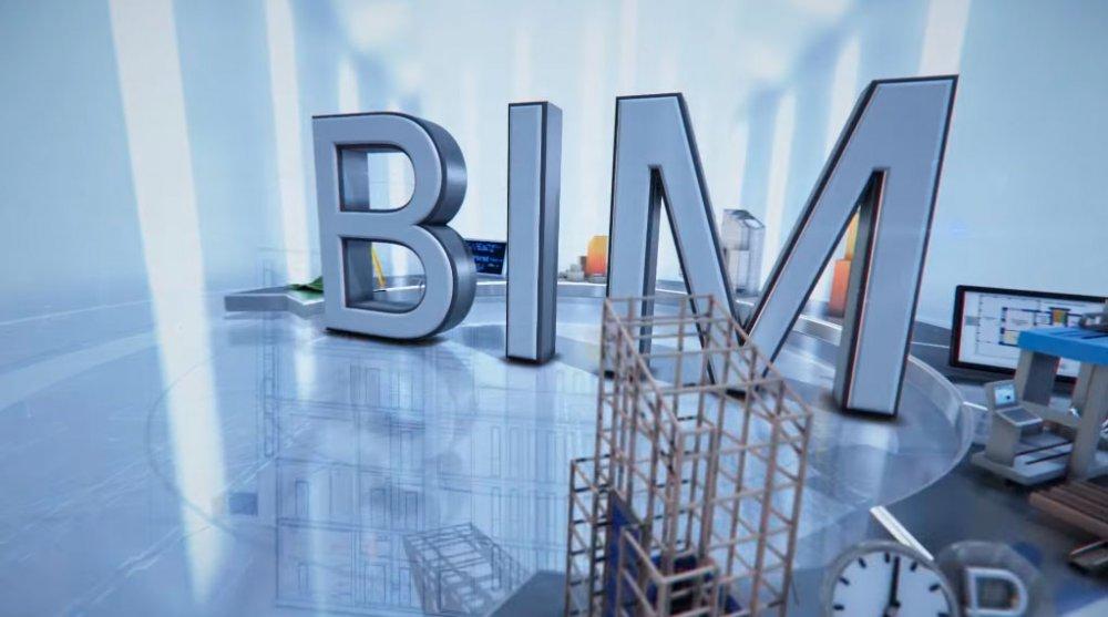 Одним «кликом»: BIM-модель до 90% сократит сроки проверки проекта