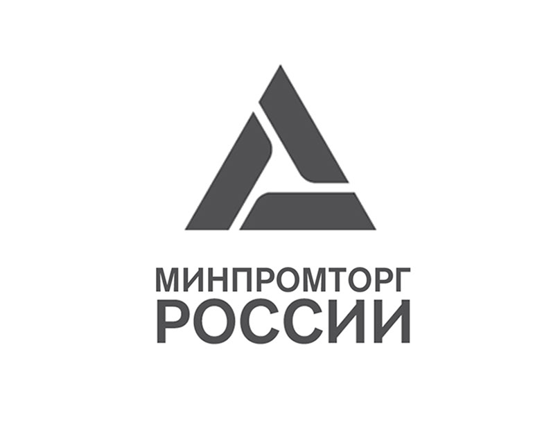 В Минпромторге России заявили, что отечественный рынок обеспечен стройматериалами до 2024 года