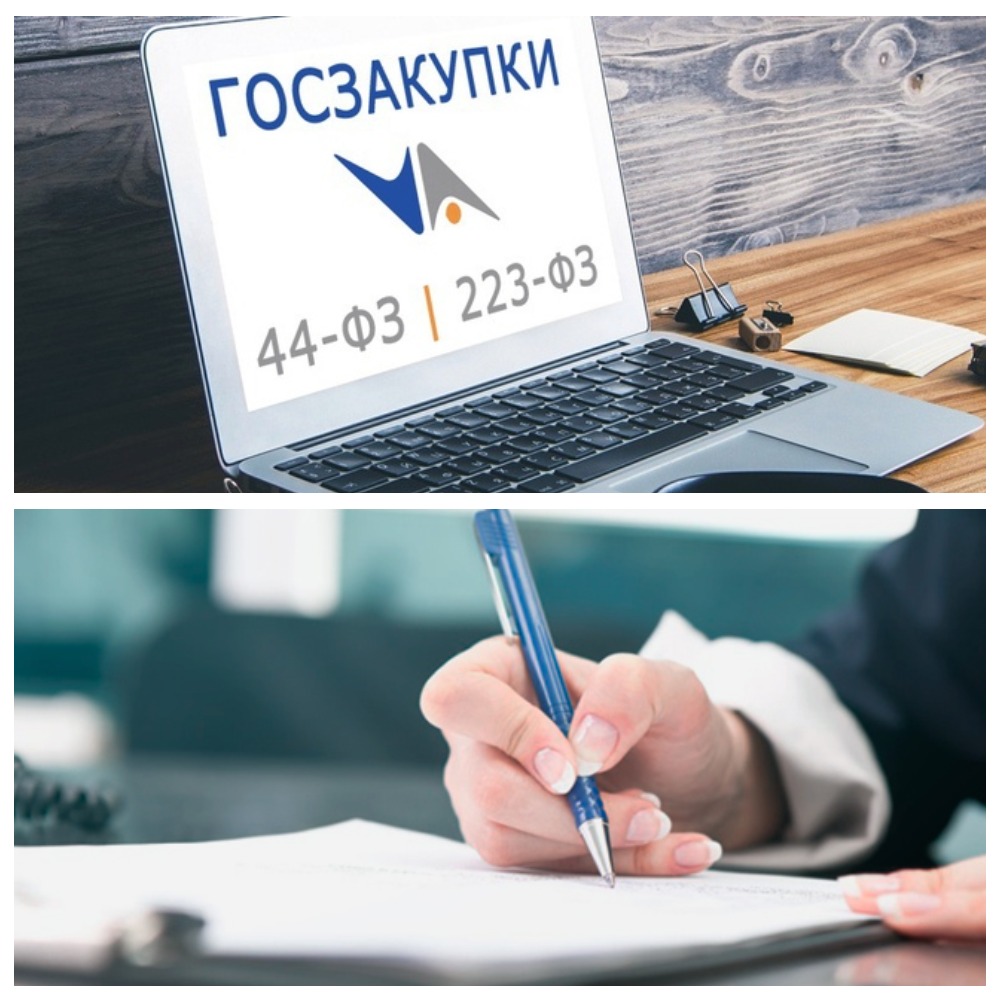 На компенсацию удорожания строительных контрактов добавили 5,6 млрд рублей