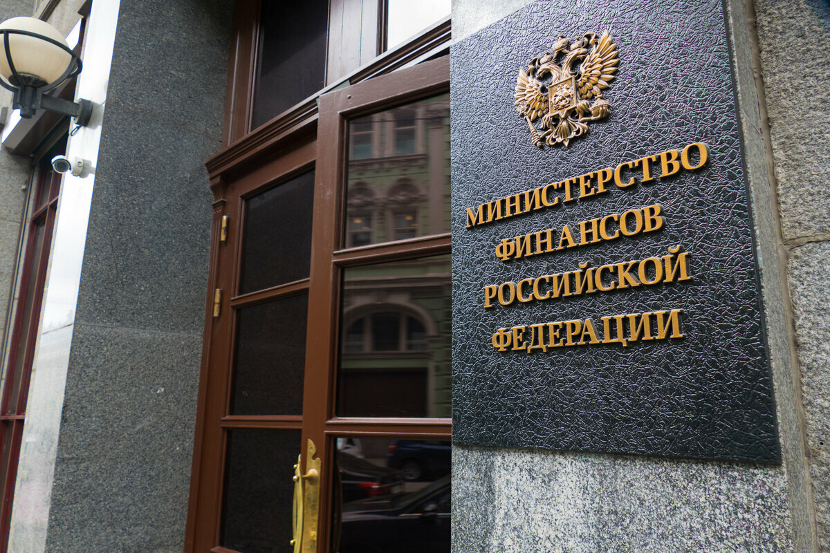 Минфин России разъяснил особенности изменения строительных контрактов по 44-ФЗ