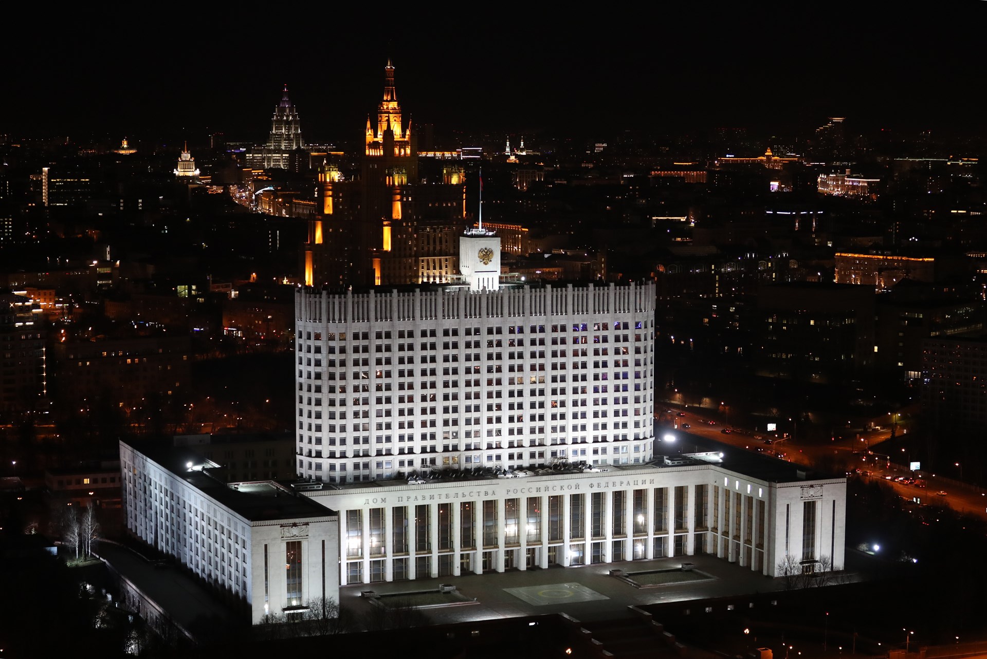 Правительство признало утратившими силу ряд полномочий Минстроя России