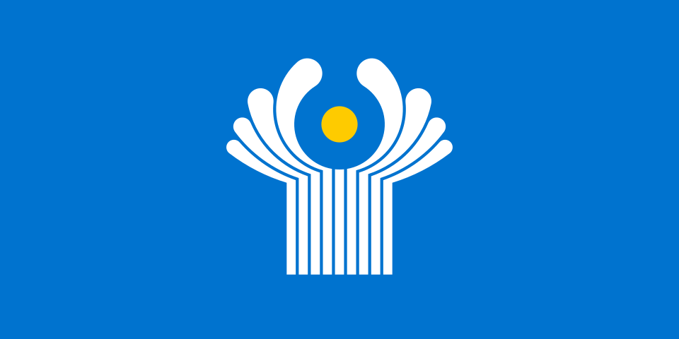 Концепция ценообразования в строительной деятельности государств – участников СНГ и План основных мероприятий по ее реализации